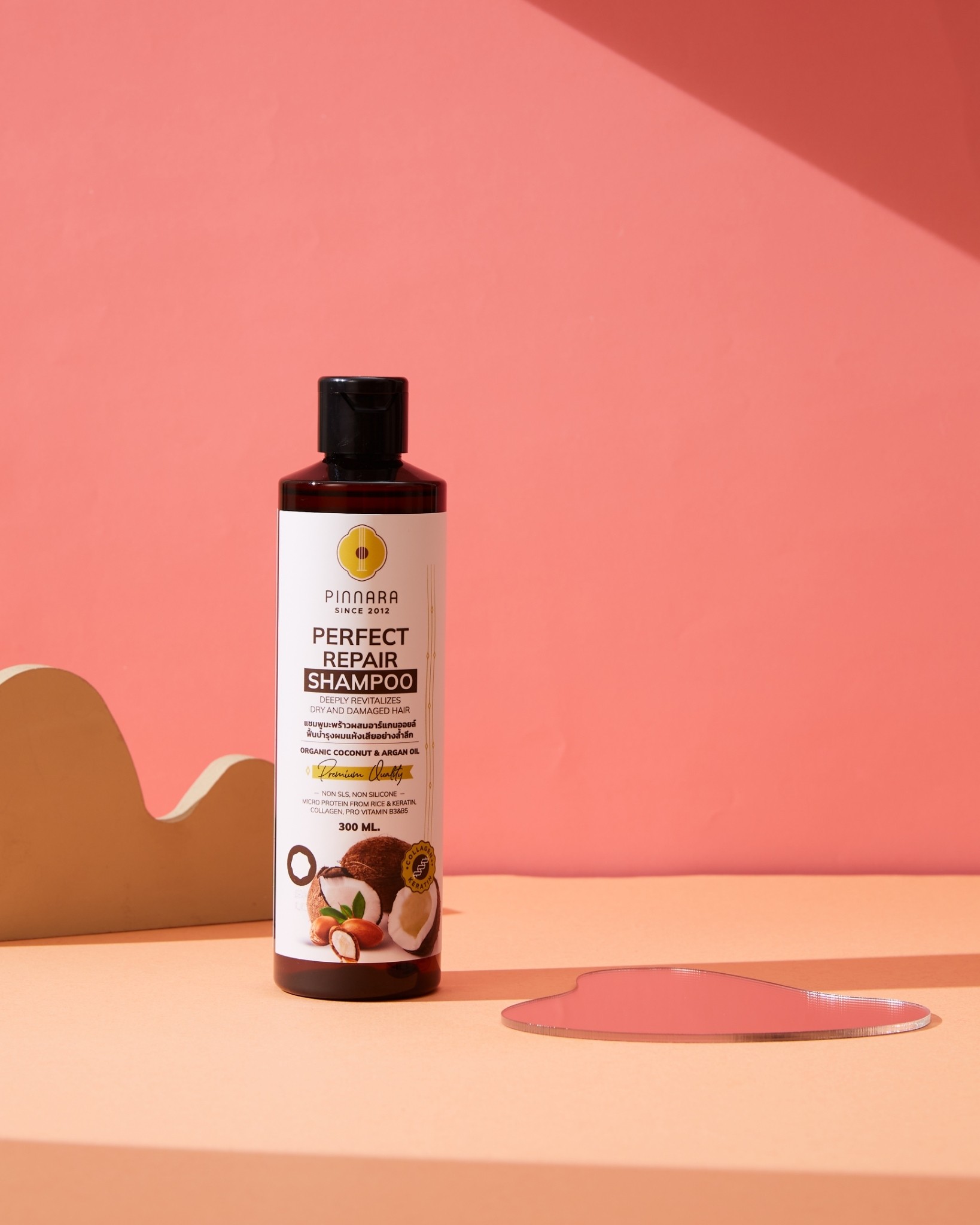 แชมพู & ครีมนวด มะพร้าวผสมอาร์แกนออยล์ พิณนารา 300ML.