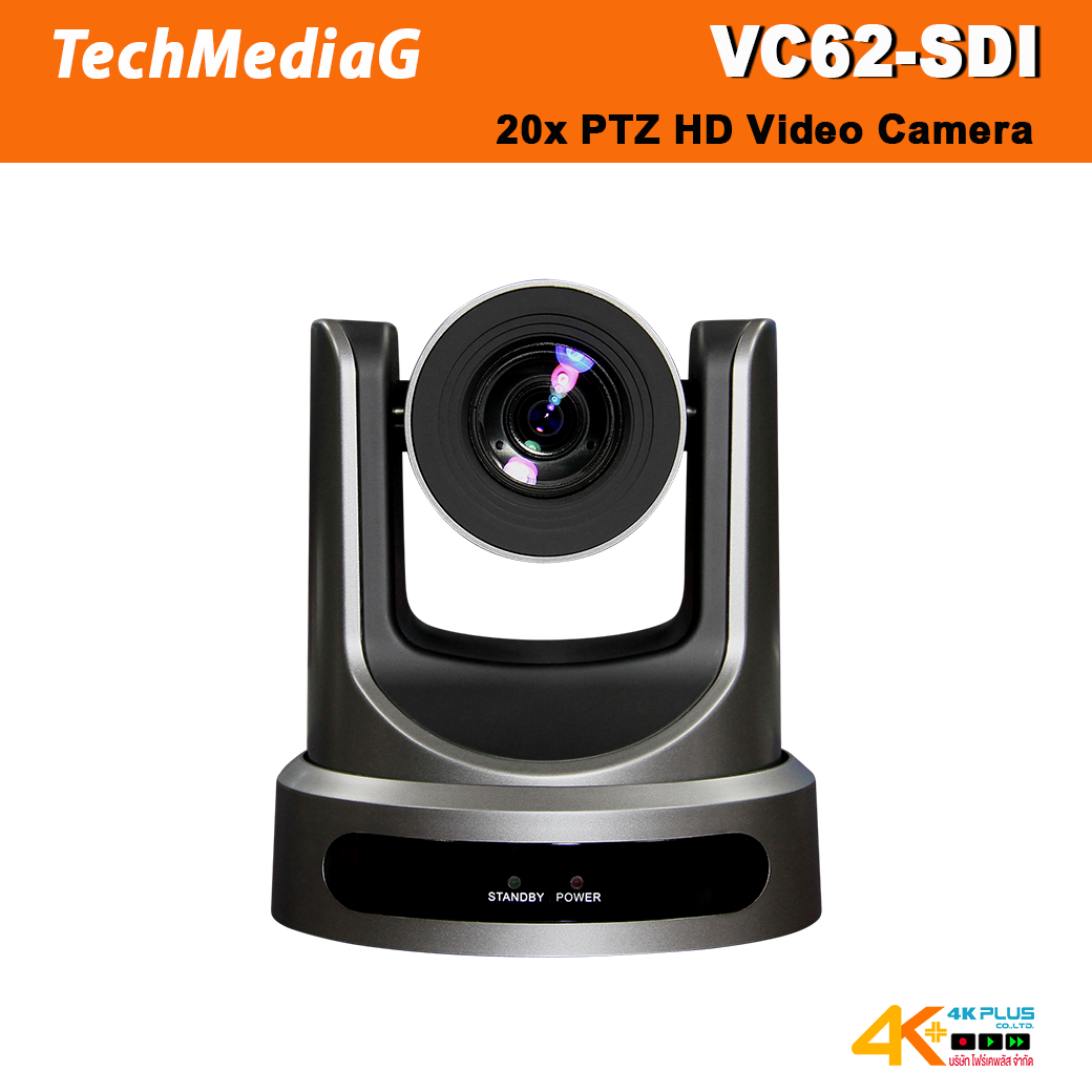 TMG VC62-SDI 20x PTZ HD Video Camera