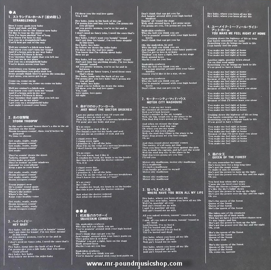 Ted Nugent - Ted Nugent