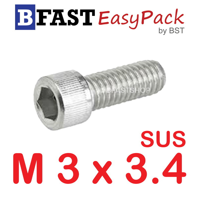 สกรูหัวจมสแตนเลส SUS M 3 x 3.4 (10 ตัว/ถุง)
