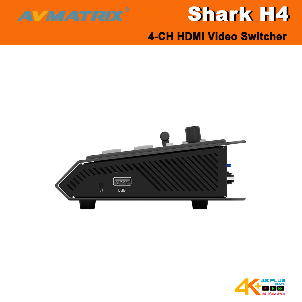 AVMATRIX Shark H4 4-CH HDMI Video Switcher