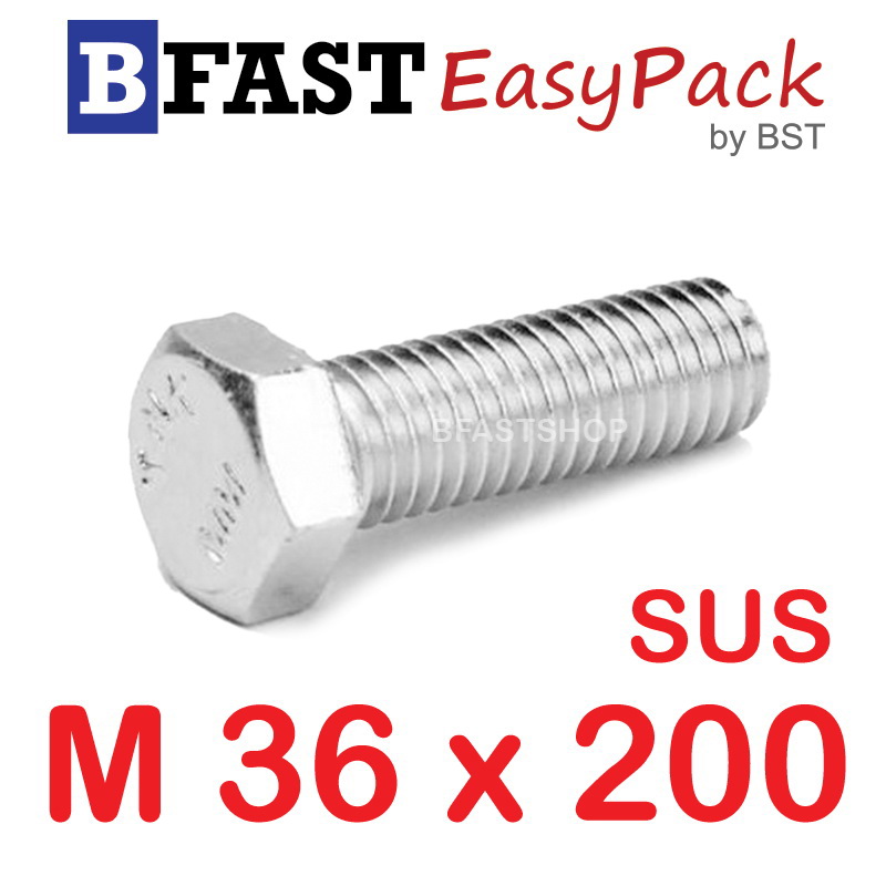 สกรูหัวเหลี่ยมสแตนเลส M36 x 200