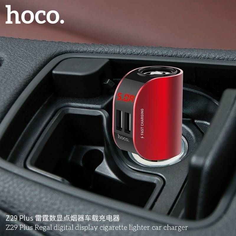 Hoco Z29 Plus Car Charger - ที่ชาร์จในรถยนต์ 2 ช่อง USB 1 ที่จุดบุหรี่ จอLCD บอกสถานะไฟ