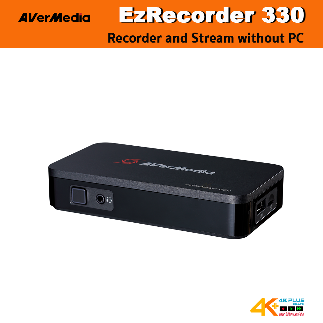 AVerMedia EzRecorder 330 Recorder and Stream