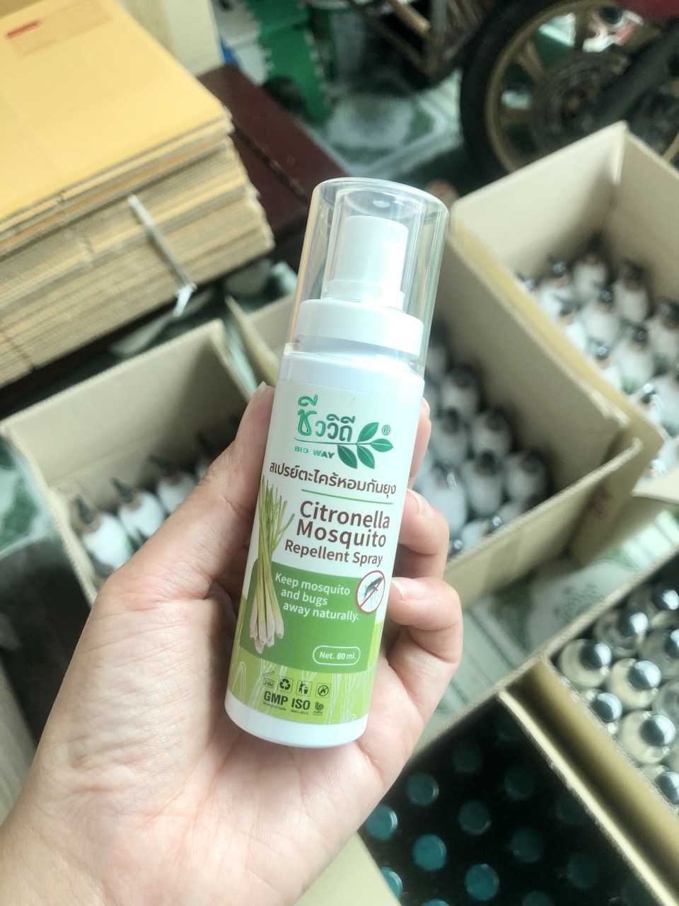 ชีววิถี สเปรย์ตะไคร้หอมกันยุง สารสกัดจากธรรมชาติ 20ML. และ75ML.