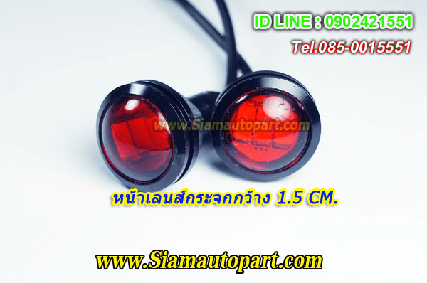 LED Daylight ชิป5730 ทรงกลม แสงสีแดง