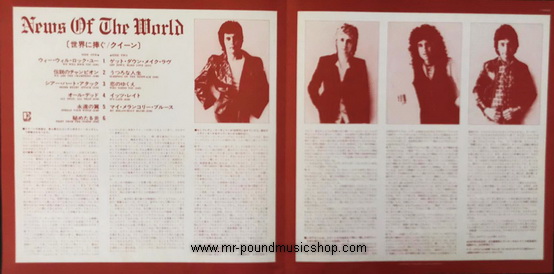 Queen - News of The World