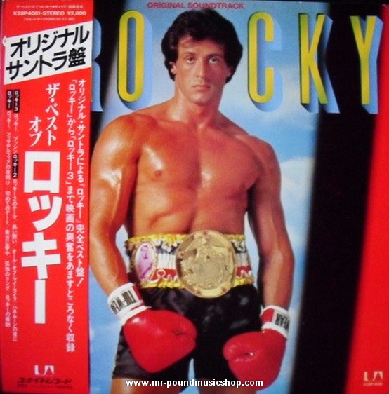 Bill Conti - The Best of Rocky - Original Soundtrack