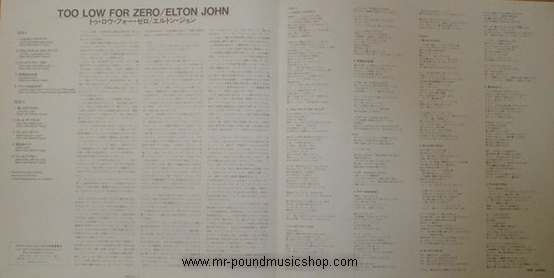 Elton John - Too Low For Zero