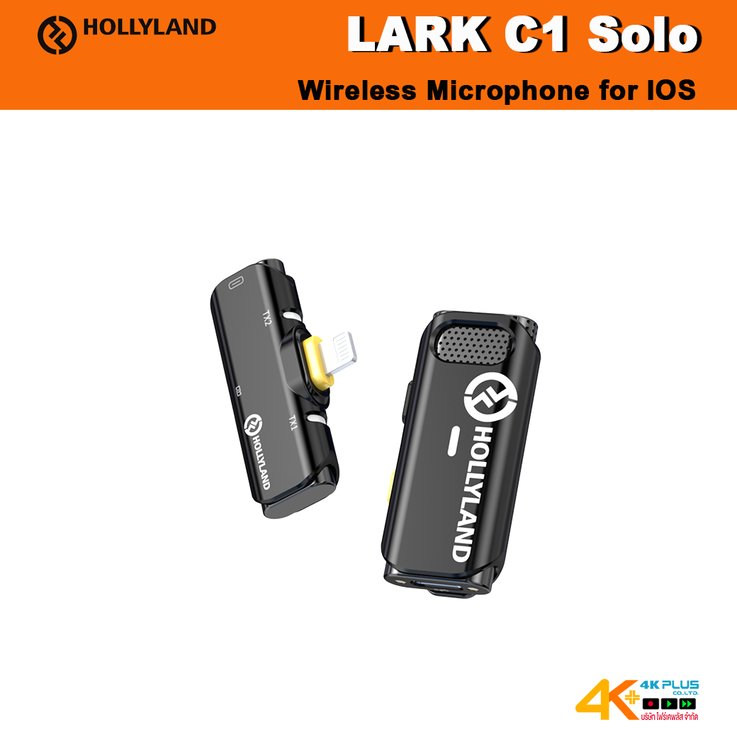 HollyLand LARK C1 Solo Wireless Microphone for IOS (Black)