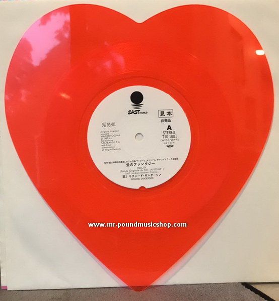 Richard Sanderson - Reality (Bande Original De Film "La Boum"