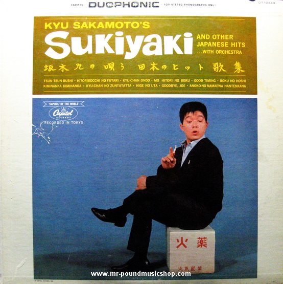 Kyu Sakamoto and Other Japanese Hits With Orchestra - Sukiyaki (Ue O Mui Te Aruku)