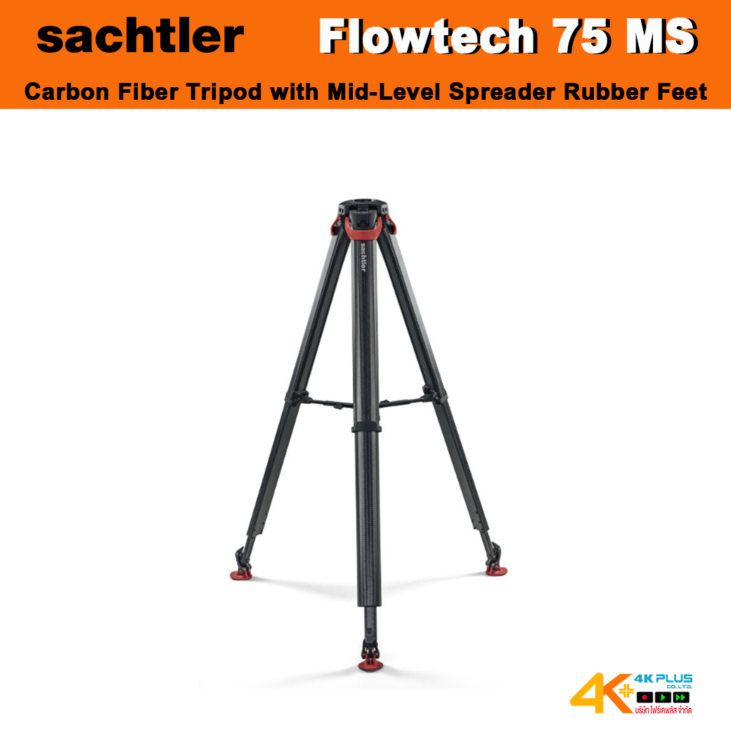 Sachtler Flowtech 75 MS Carbon Fiber Tripod with Mid-Level Spreader Rubber Feet