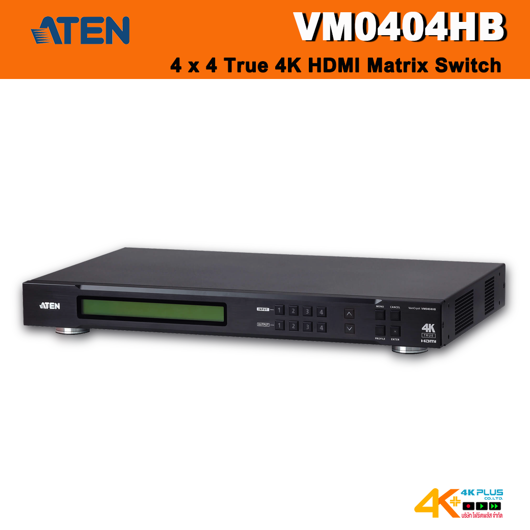 ATEN VM0404HB 4 x 4 True 4K HDMI Matrix Switch