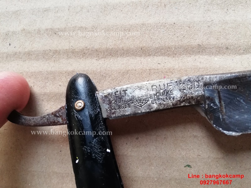 มีดโกน เยอรมัน สภาพใช้แล้ว เก่าหายาก