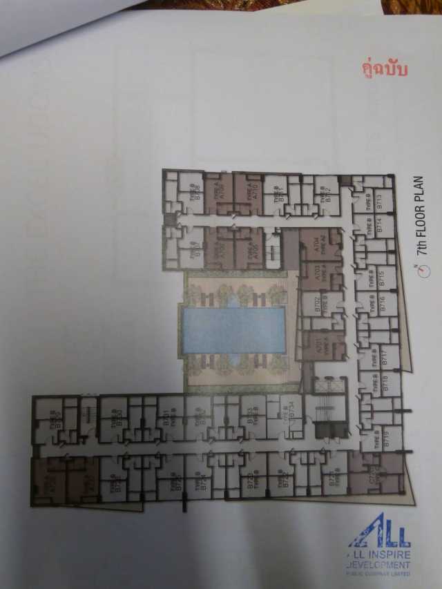 ขายคอนโด ดิ เอ๊กเซล อุดมสุข 29 ( ดิ เอ็กเซลอุดมสุข The Excel Udomsuk Sukhumvit 103 ) ห้อง 1 ห้องนอน 1 ห้องน้ำ