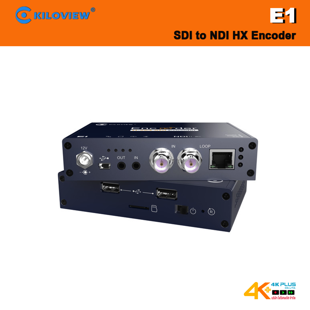 Kiloview E1 H.264 HD SDI to NDI Wired Video Encoder