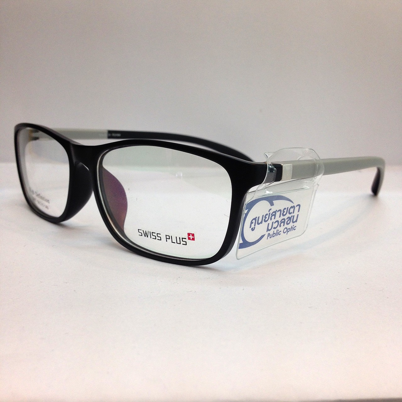 H58 (หมดชั่วคราว)