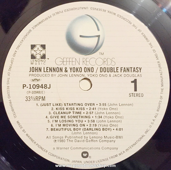 John Lennon & Yoko Ono - Double Fantasy