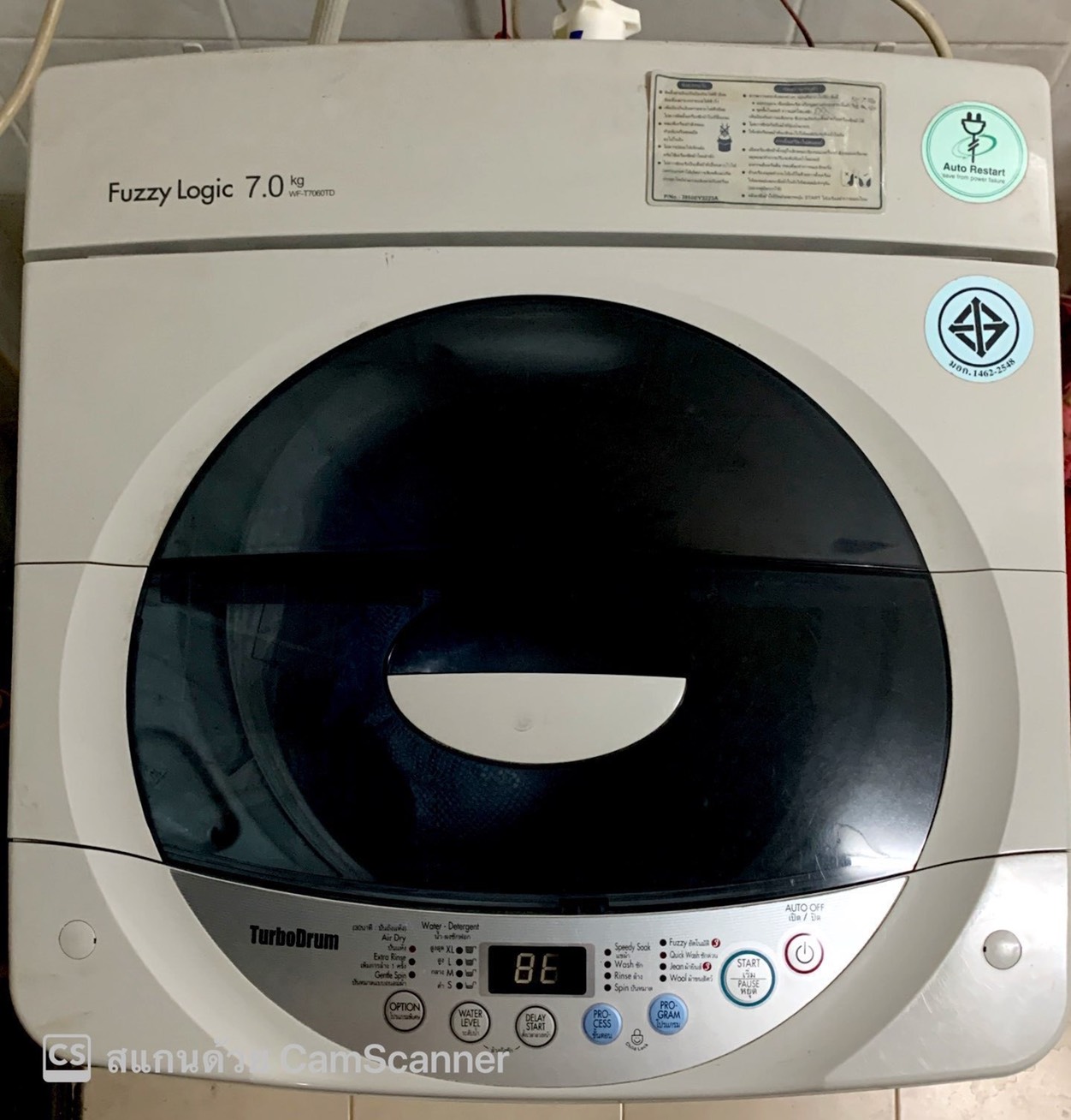 ให้เช่าคอนโด Lumpini Mega City Bangna (ลุมพินี เมกะซิตี้ บางนา) 6,500 บาท/เดือน 1 ห้องนอน 1 ห้องน้ำ