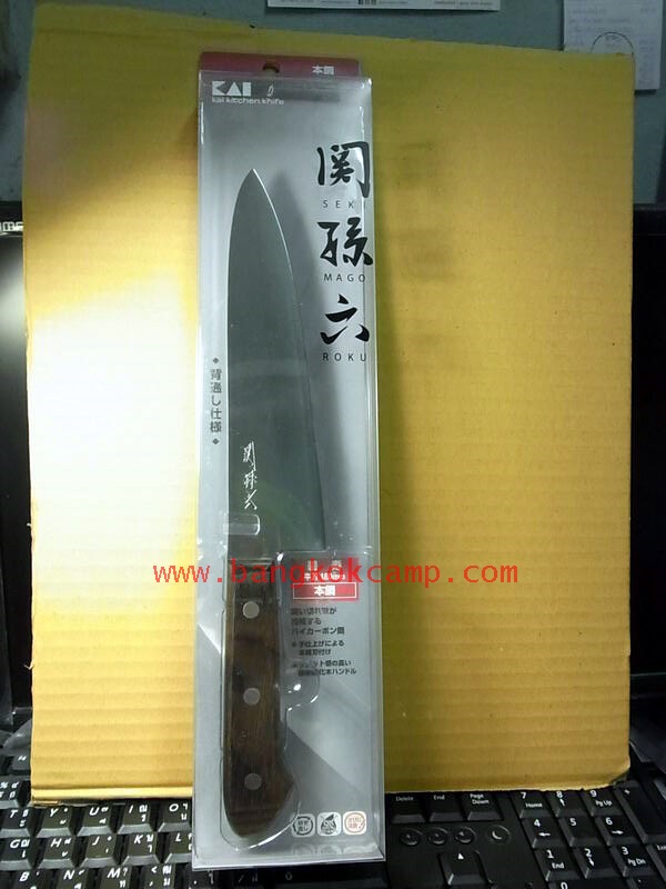 มีดครัวญี่ปุ่น "KAI" Kitchen Knife SEKIMAGOROKU ...Made in Japan ใหม่ แท้ (KAI AG-5014)