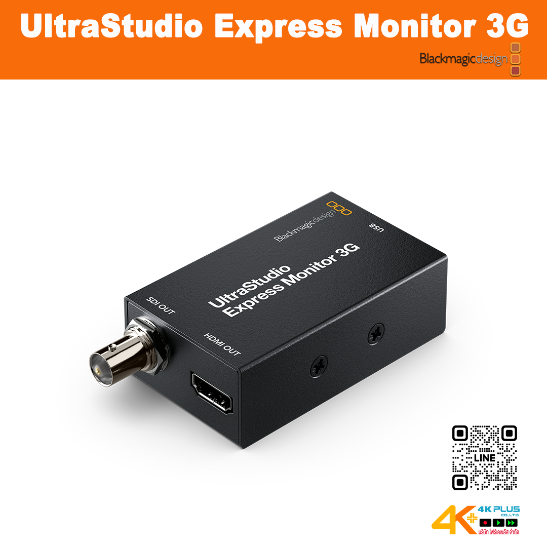 UltraStudio Express Monitor 3G - 4K PLUS CO.,LTD. : Inspired by