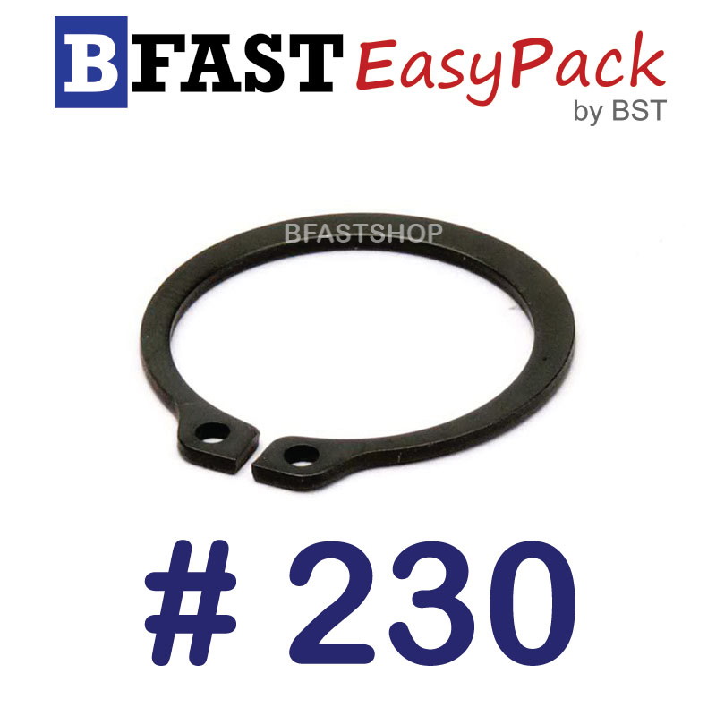 แหวนล็อคนอก #230 (1 ตัว)