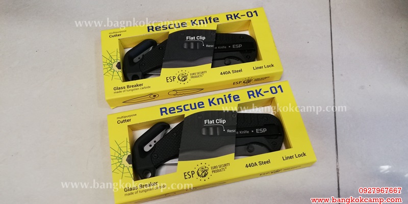 มีดพับ ESP Rescue Knife ใบกึ่งหยัก