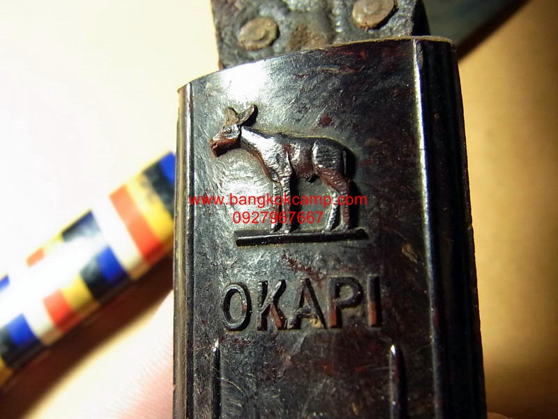 มีดโบราณ OKAPI Made in Germany พร้อมฝักเดิม
