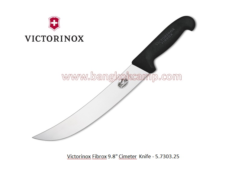 มีด Victorinox Fibrox 9.8" Cimeter Knife - 5.7303.25 in Switzerland ใหม่ แท้