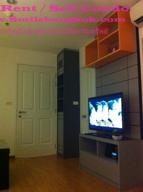 ขาย / For Sell คอนโด ยูดีไลท์ จตุจักร ตึก A ห้องมุม