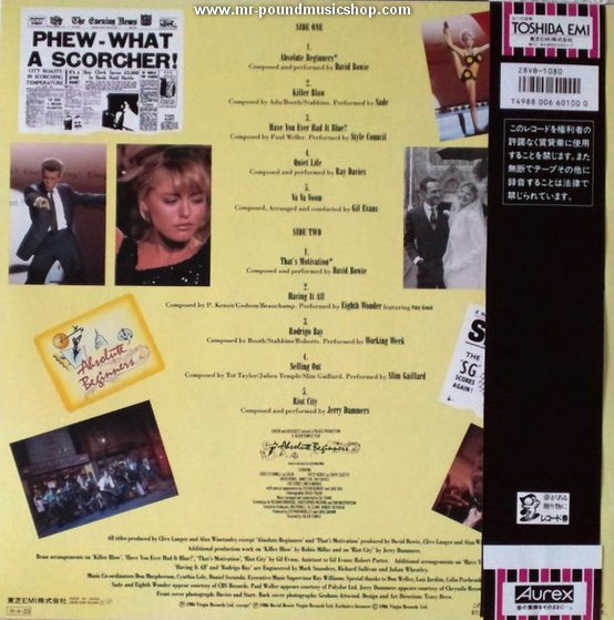 Various Artists - Absolute Beginners - The Musical (Songs From The Original Motion Picture)