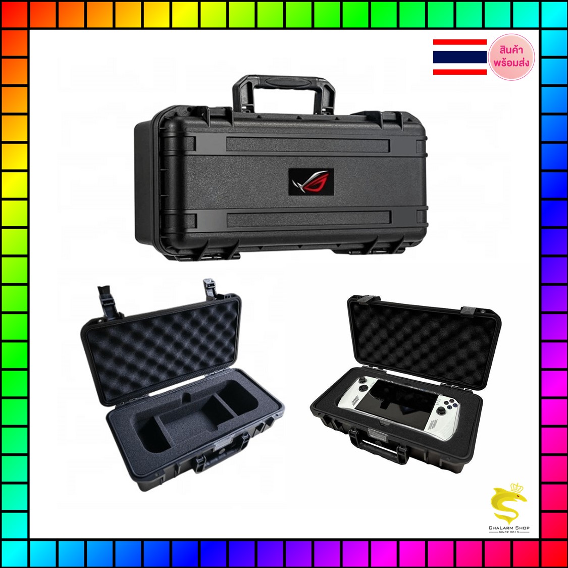 HARD CASE เก็บเครื่อง ROG Ally & Ally X กันน้ำกันฝุ่น IP67 สายลุยห้ามพลาด
