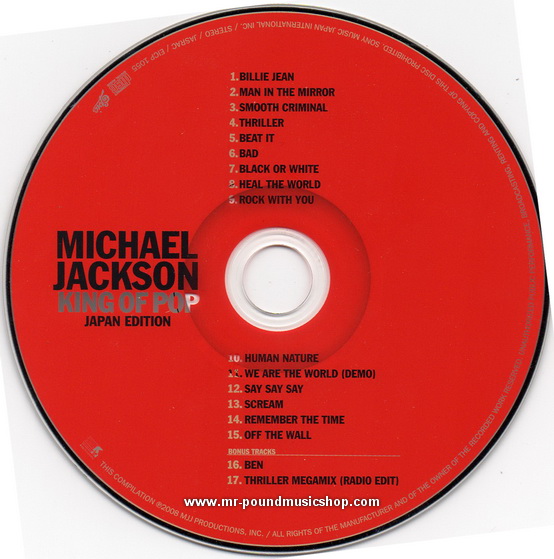 Michael Jackson - King of Pop (Japan Edition)