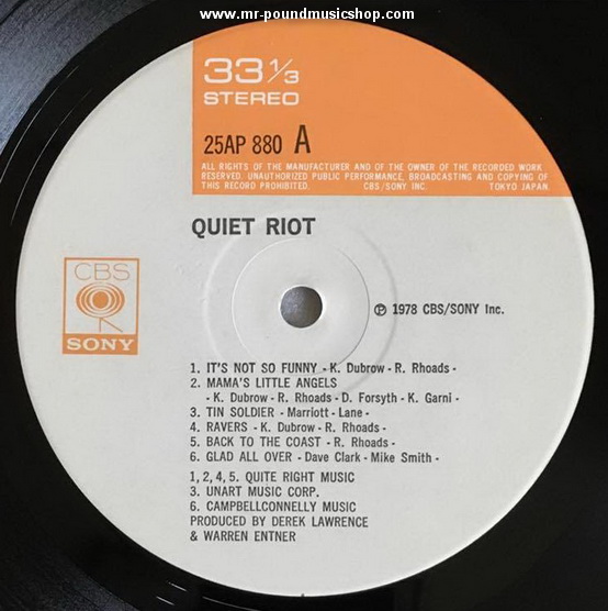 Quiet Riot - Quiet Riot