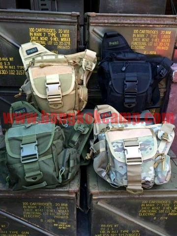 กระเป๋าสะพายเฉียงเอนกประสงค์