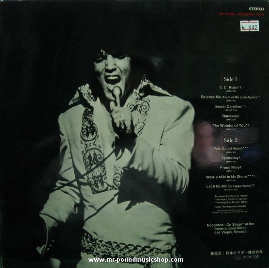 Elvis Presley - On Stage-February, 1970