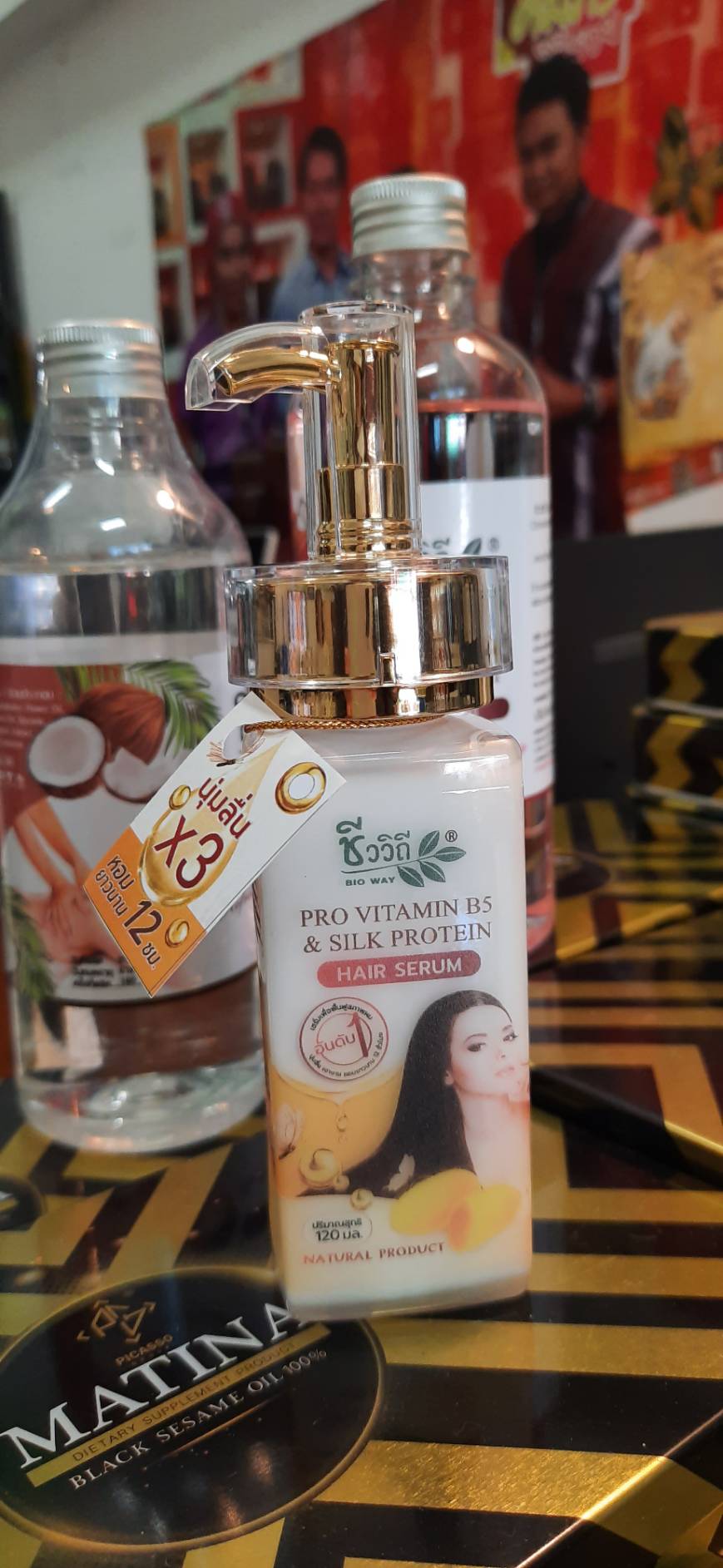 เซรั่มผมหอม วิตามินบี5 ผสมโปรตีนรังไหม 120มล. นุ่มลื่นX3 หอมยาวนาน12 ชม.
