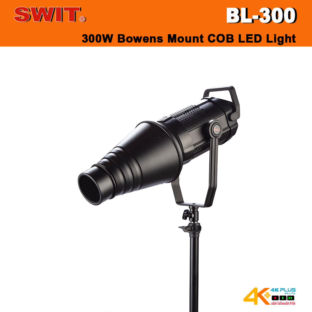SWIT BL-300 300W Bowens Mount COB LED Light
