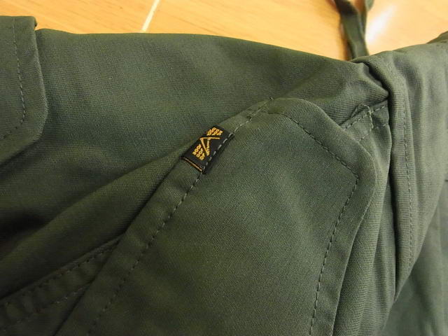 กางเกง Alpha (กางเกงรถถัง)