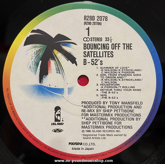 The B-52's - Bouncing Off The Satellites