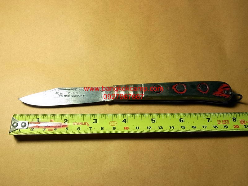 มีดพับโบราณ OKAPI Made in Germany