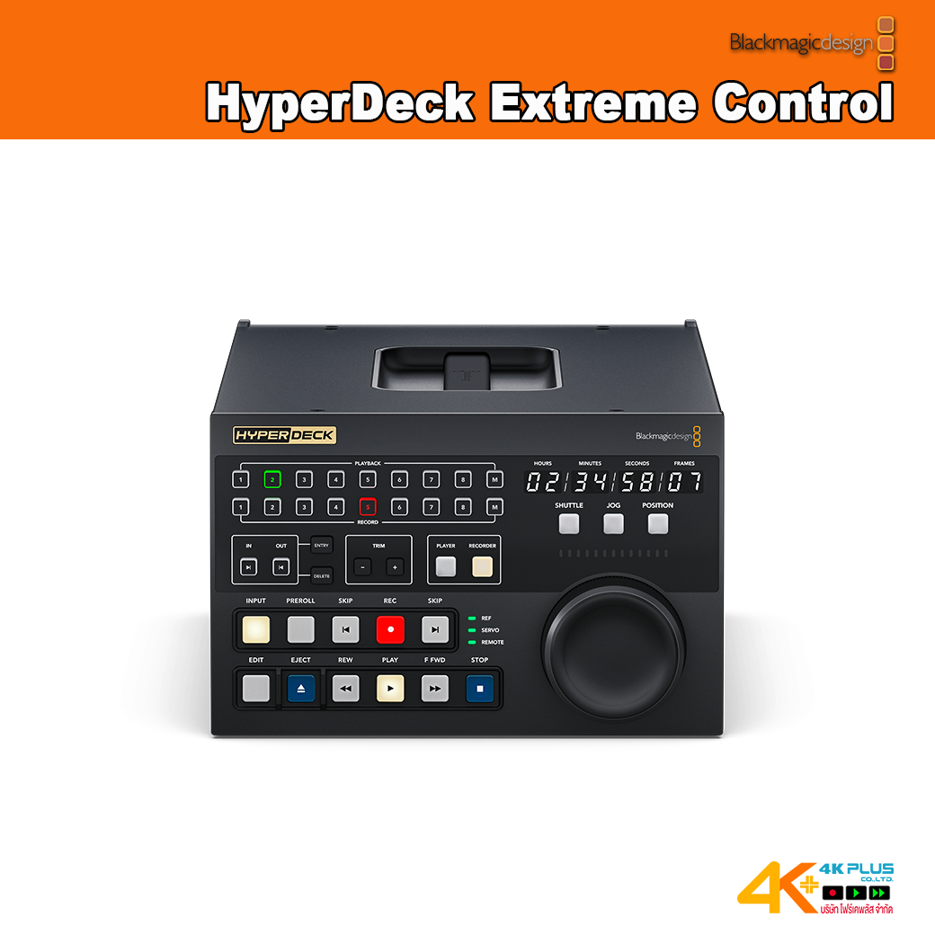 Blackmagic Design HyperDeck Extreme Controller