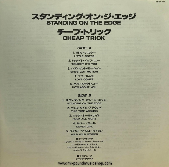 Cheap Trick - Standing On The Edge