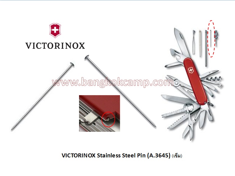 VICTORINOX 33mm. Stainless Steel Pin (A.3645) (เข็ม)