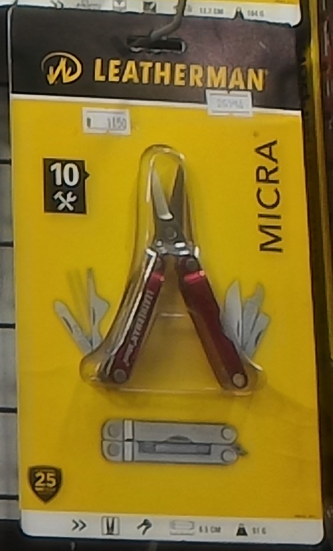 กรรไกรเอนกประสงค์ Leatherman MICRA ..... Made in USA (สีแดง)