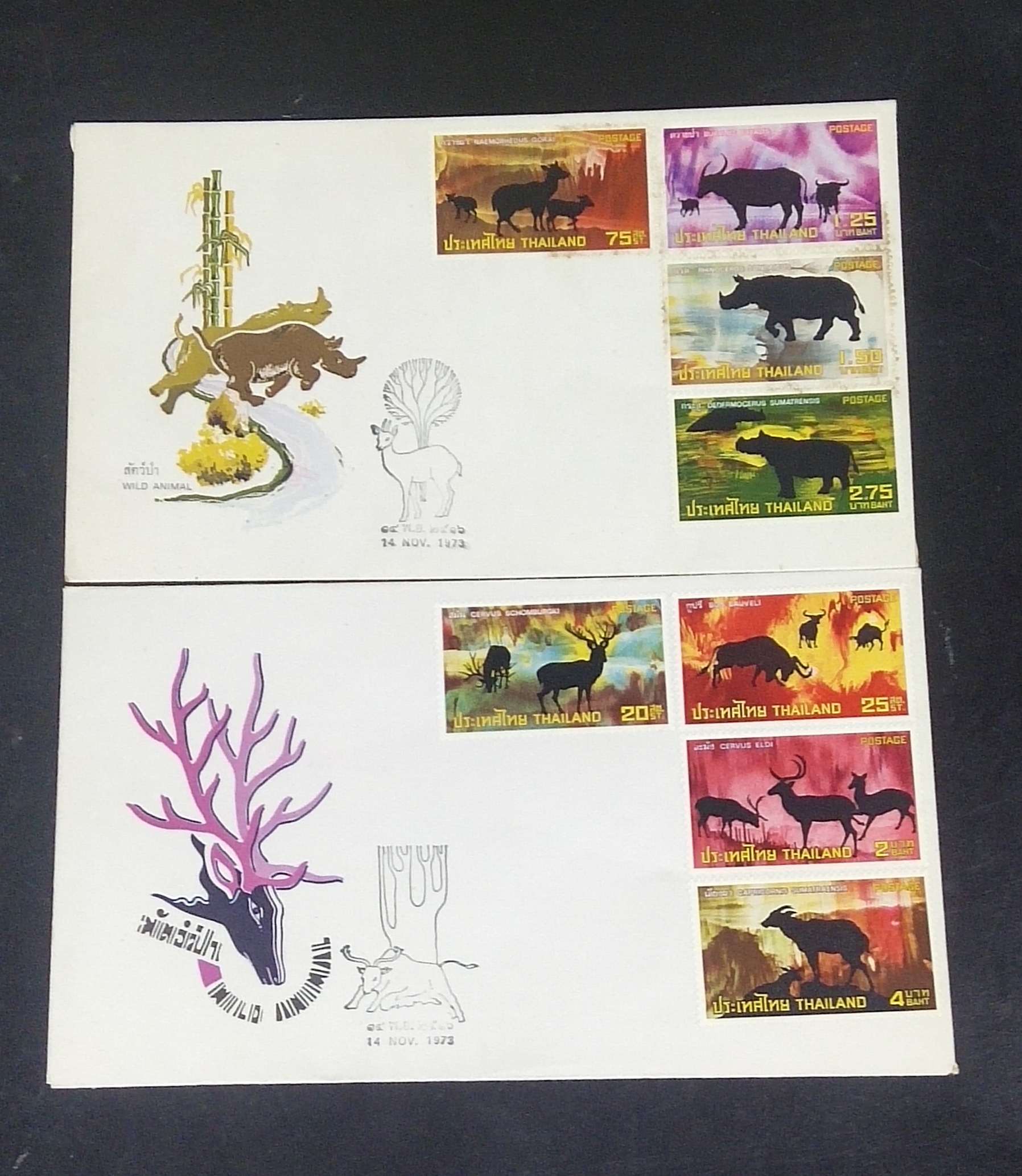 ซอง ชุดสัตว์ป่าสงวน ชุด 1 ปี 2516