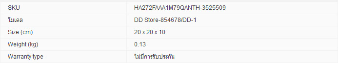 Hanyu Women Lace Dresseses Dating Skirts (Black)