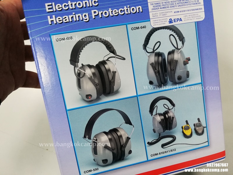 ELVEX COM-655 หูฟังตัดเสียงปืน ขยายเสียงพูด