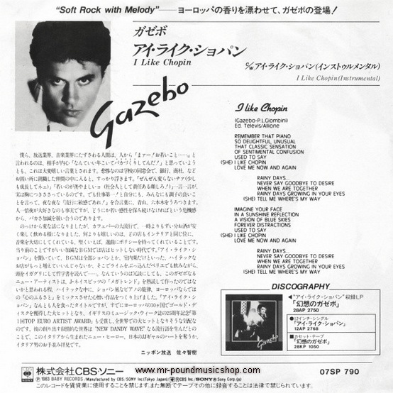 Gazebo - I Like Chopin